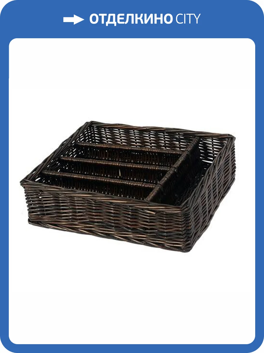 Корзина для белья Wasserkraft Neime WB-190-L коричневый фото 7