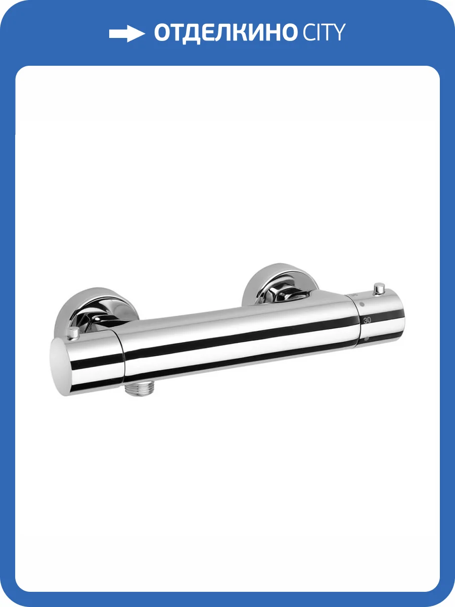 Смеситель для душа Paini Cox 78CR511TH термостатический, хром фото 4