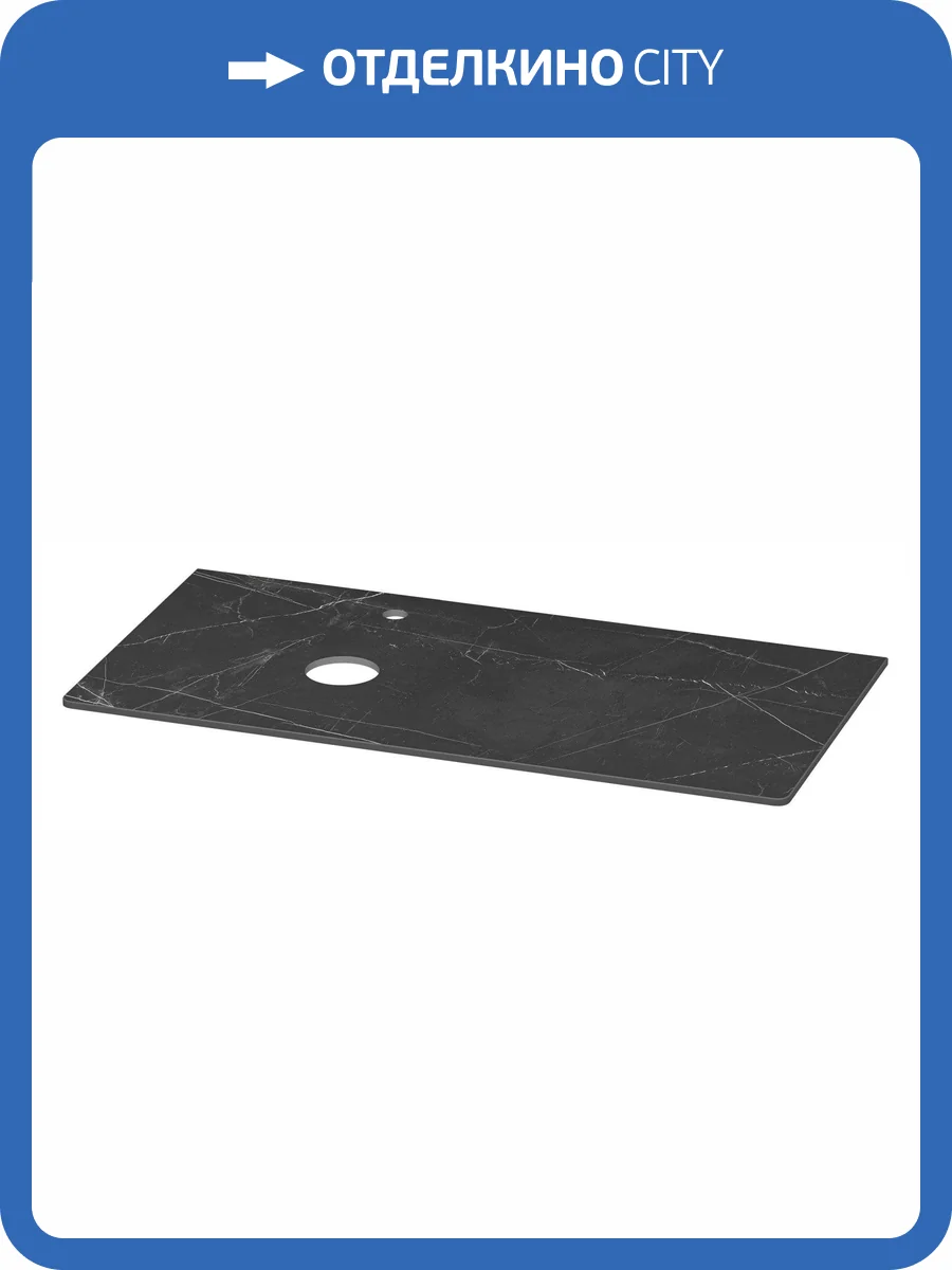 Столешница Misty Роял VS03-100 фото 4