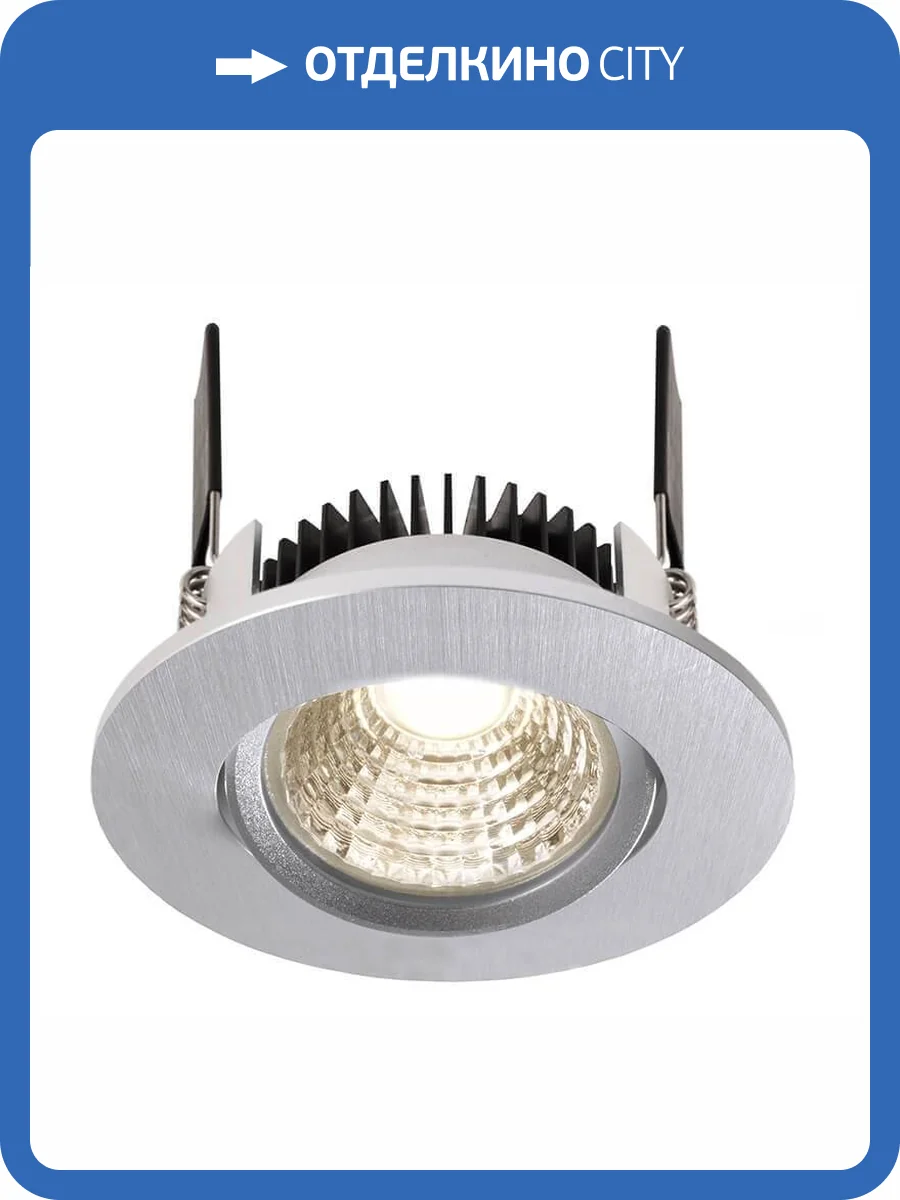 Встраиваемый светильник Deko-Light COB-68-24V-4000K-round 565305 фото 2