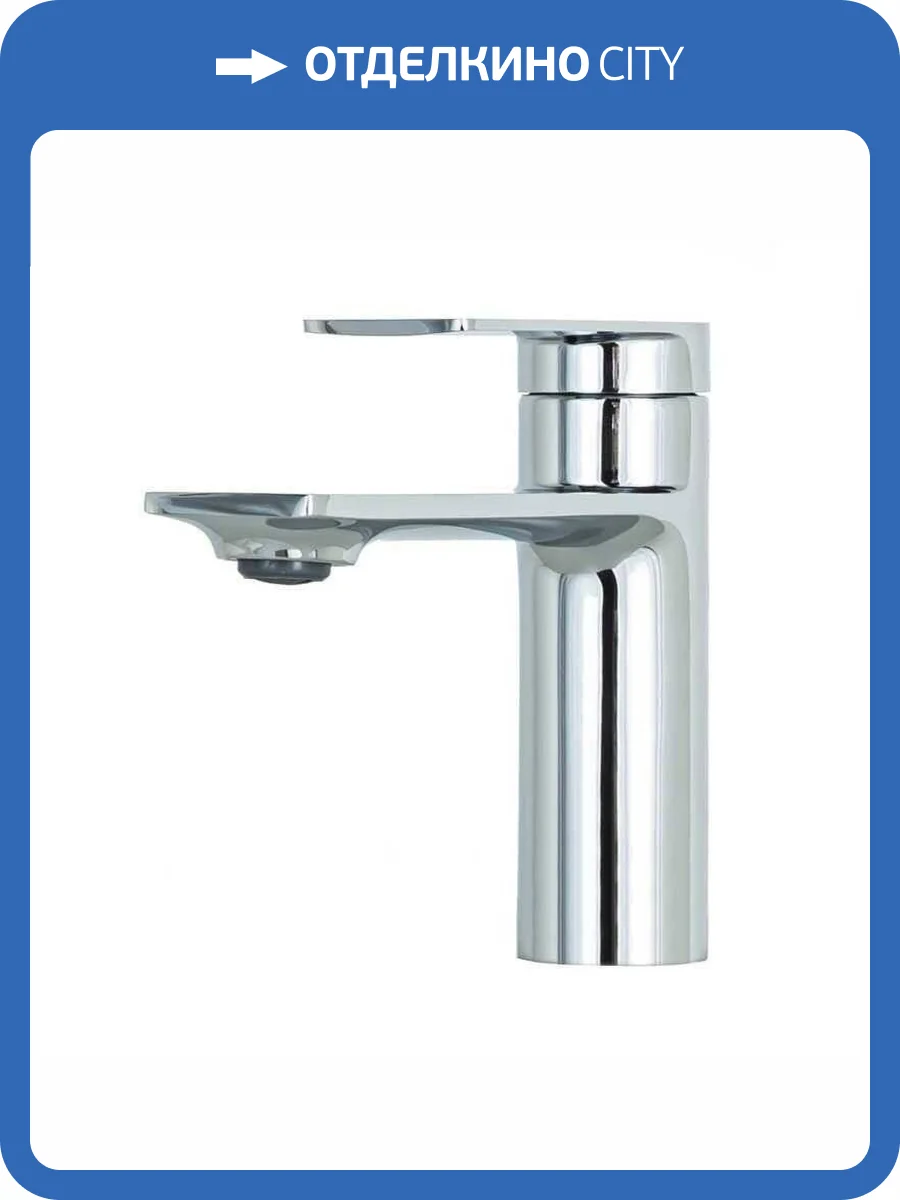 Смеситель для раковины Orange Берни M09-021cr фото 13