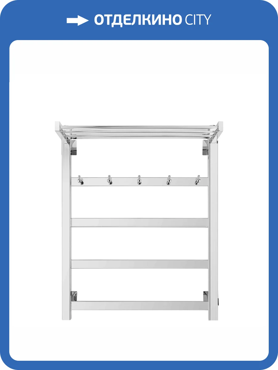 Полотенцесушитель электрический Secado Корсико 4603777480998 1 КСП 60x40, L, хром фото 3