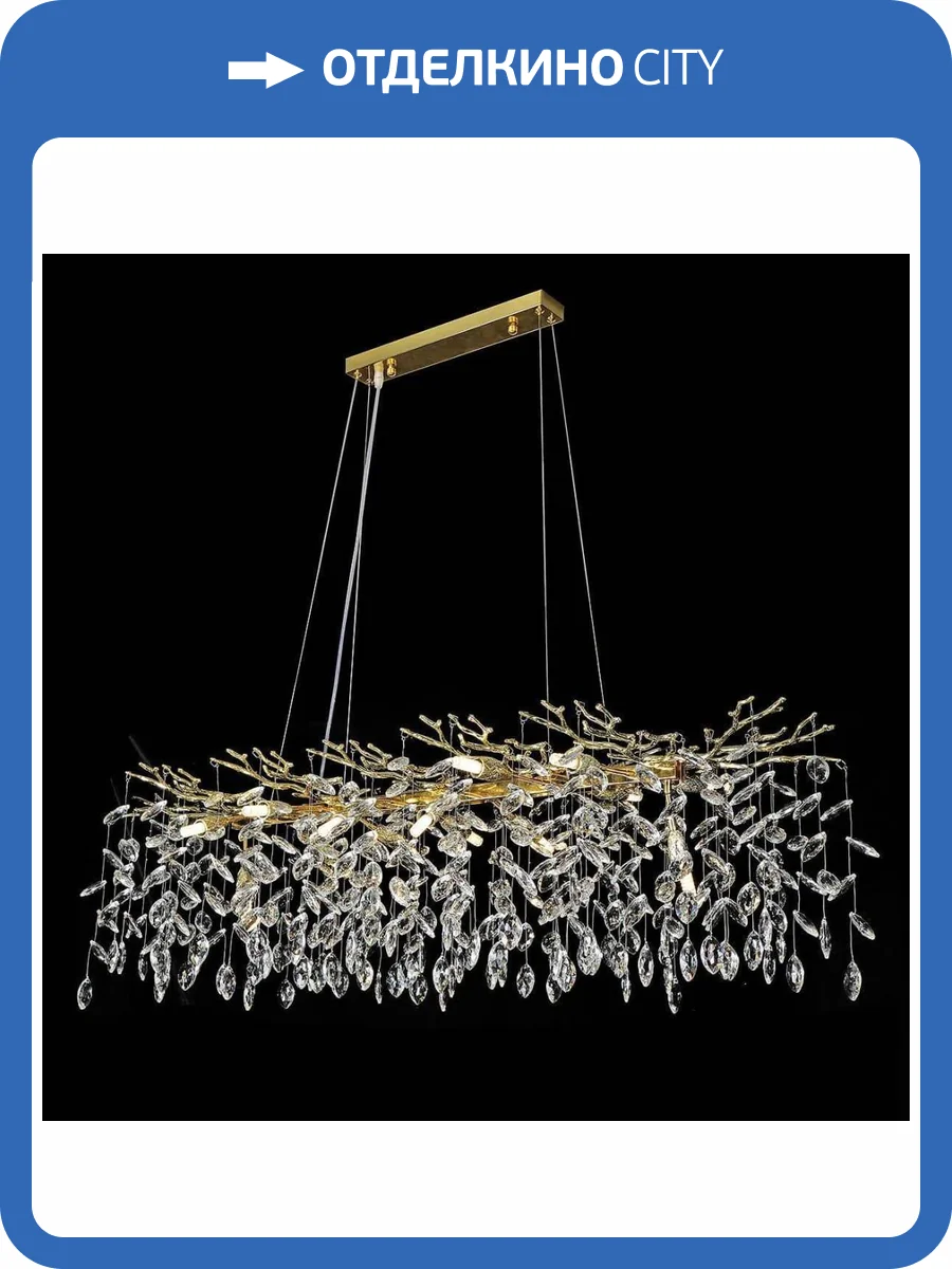 Подвесная люстра Kink Light Ласми 07872-120LD,33 фото 3