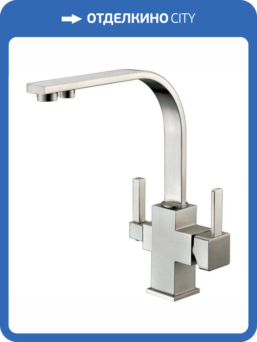 Смеситель для кухни Zorg Sanitary ZR 332 YF nickel фото 3