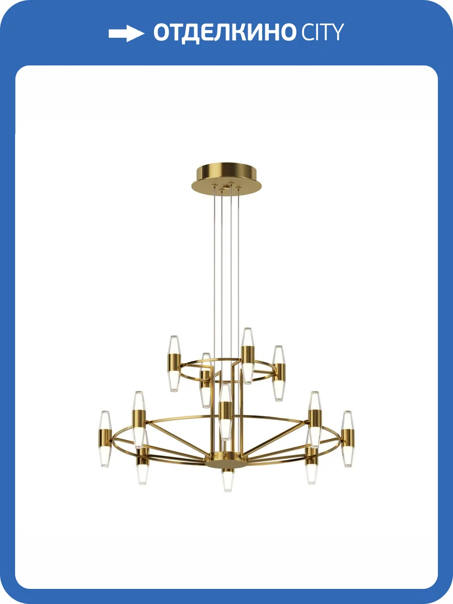 Подвесной светильник Maytoni Modern Arana MOD401PL-L72BS3K фото 7