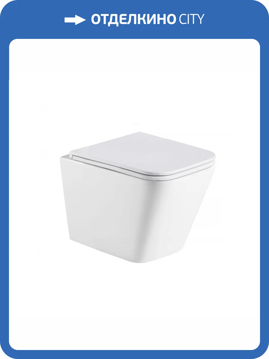 Унитаз подвесной Staro Silent C0005298 052 фото 6