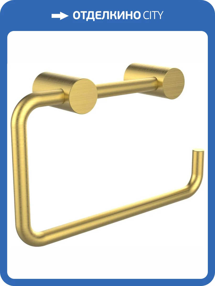 Держатель туалетной бумаги IDDIS Petite PETG000i43 фото 3