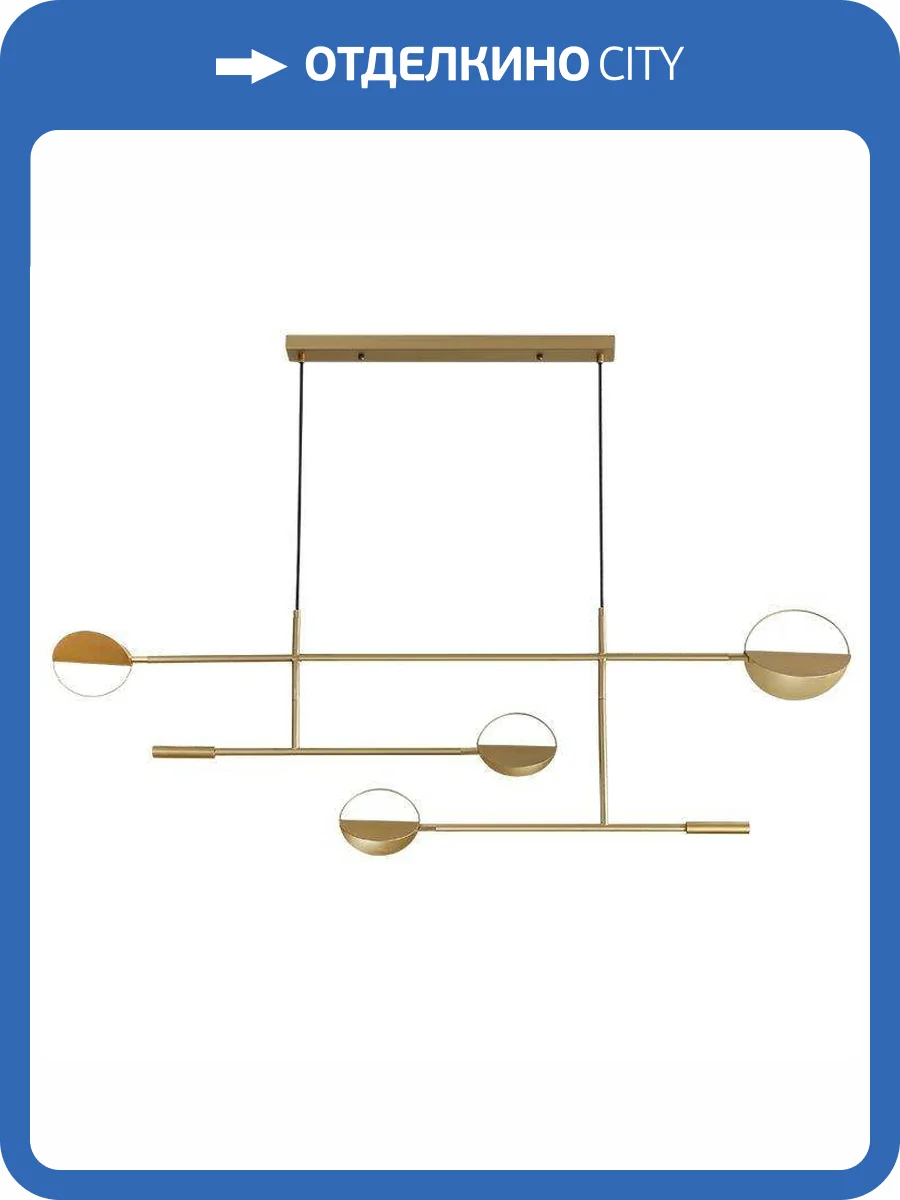 Подвесная люстра Imperium Loft Bolia Leaves 144123-22 фото 2