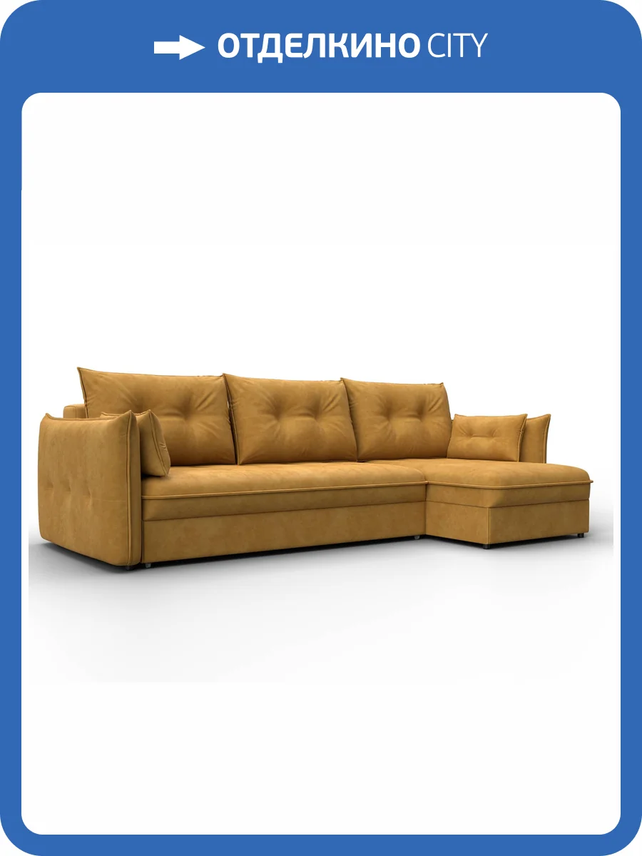Диван угловой Лига Диванов Лига-100 133658 Желтый фото 11