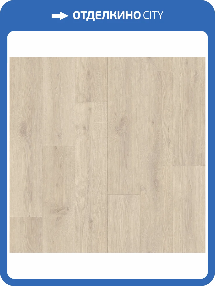 Линолеум Tarkett Energy Logic 1 (рулон: 3x25=75 м2) фото 2