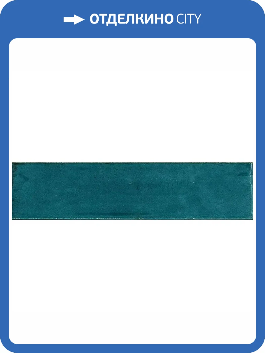 Керамогранит Marazzi Italy Lume MP8X Ocean Lux 6x24 фото 14