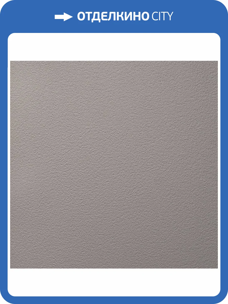 Обои Alessandro Allori Bodega Grand 95014-15 фото 2