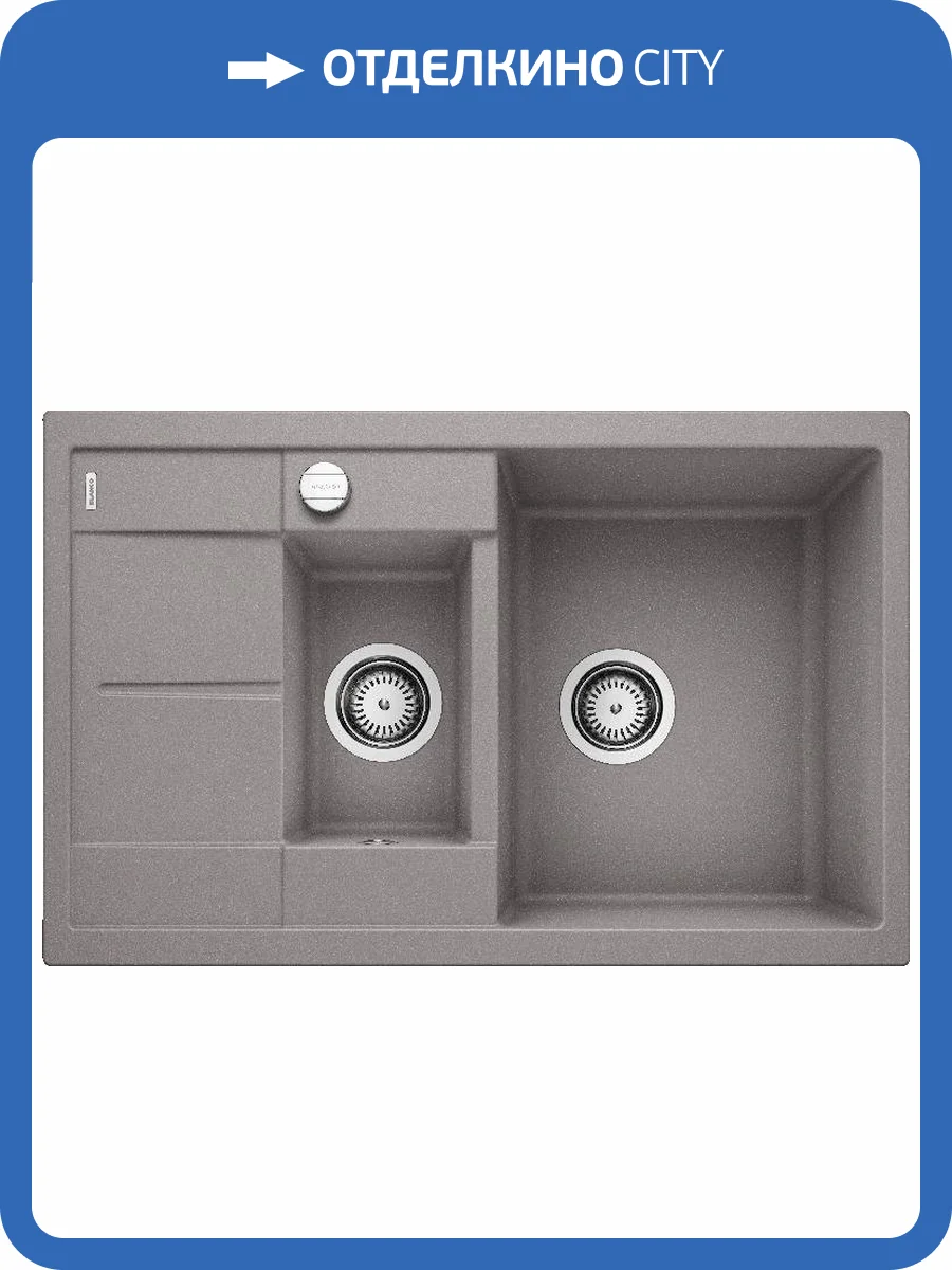 Мойка кухонная Blanco Metra 6 S Compact 513553 алюметаллик фото 4