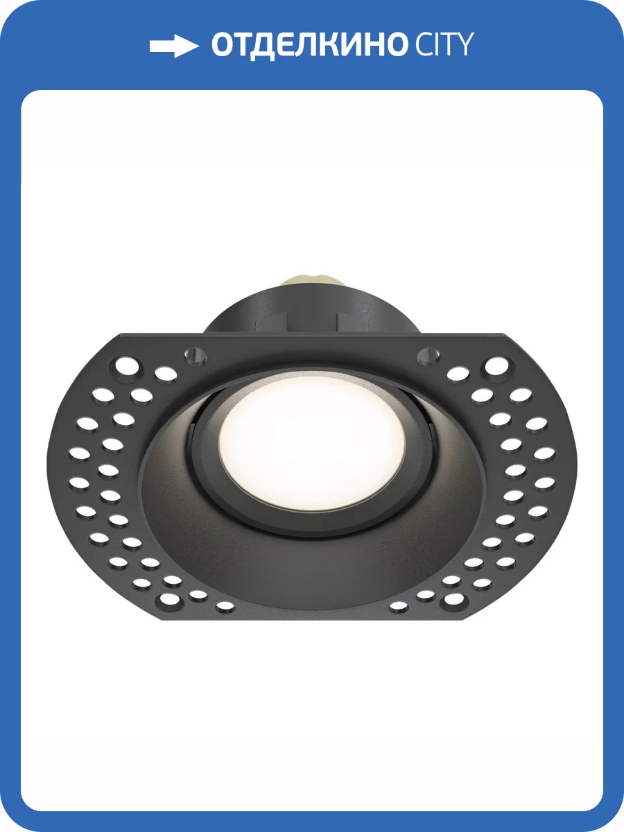 Встраиваемый светильник Technical Dot DL042-01-RD-B фото 4