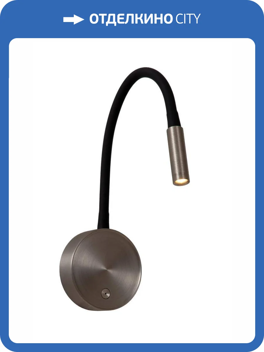 Настенный светильник Lucide Asja 41206/03/15 фото 2