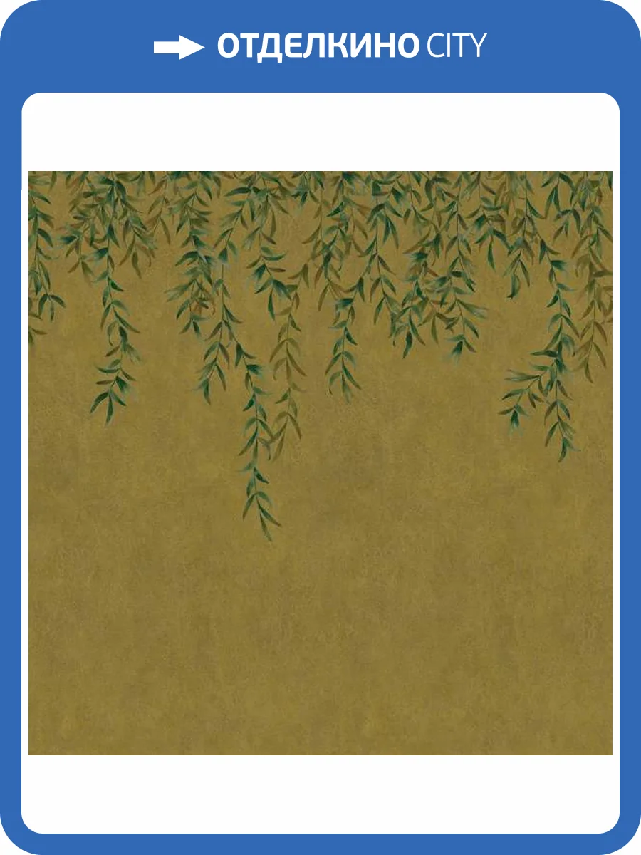 Панно ICH Origins 8512-4 фото 2