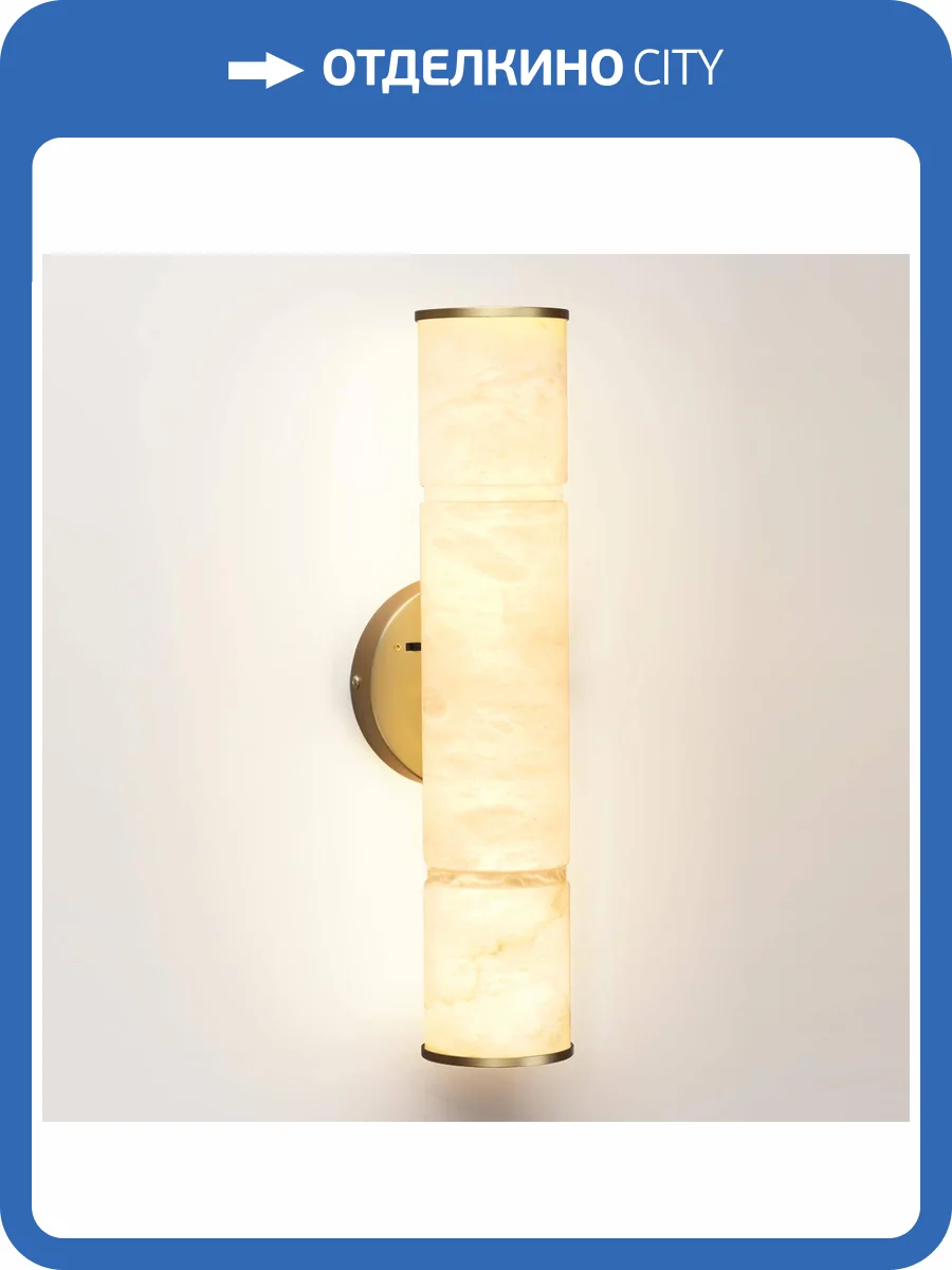 Настенный светильник Odeon Light L-Vision 6674/12WL фото 7