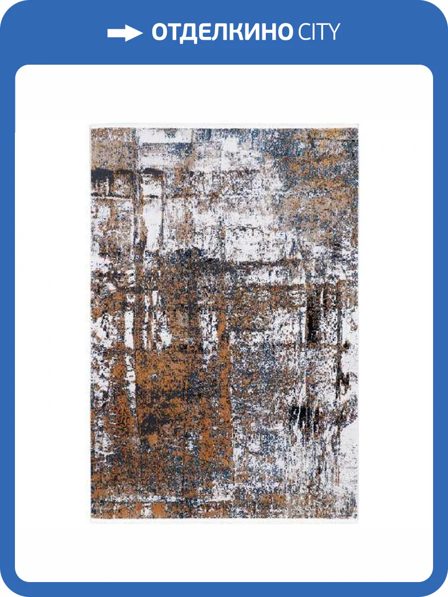 Ковер Balat Manila 8697A TERRA_BLUE Прямоугольник 0.8x1.5 фото 4