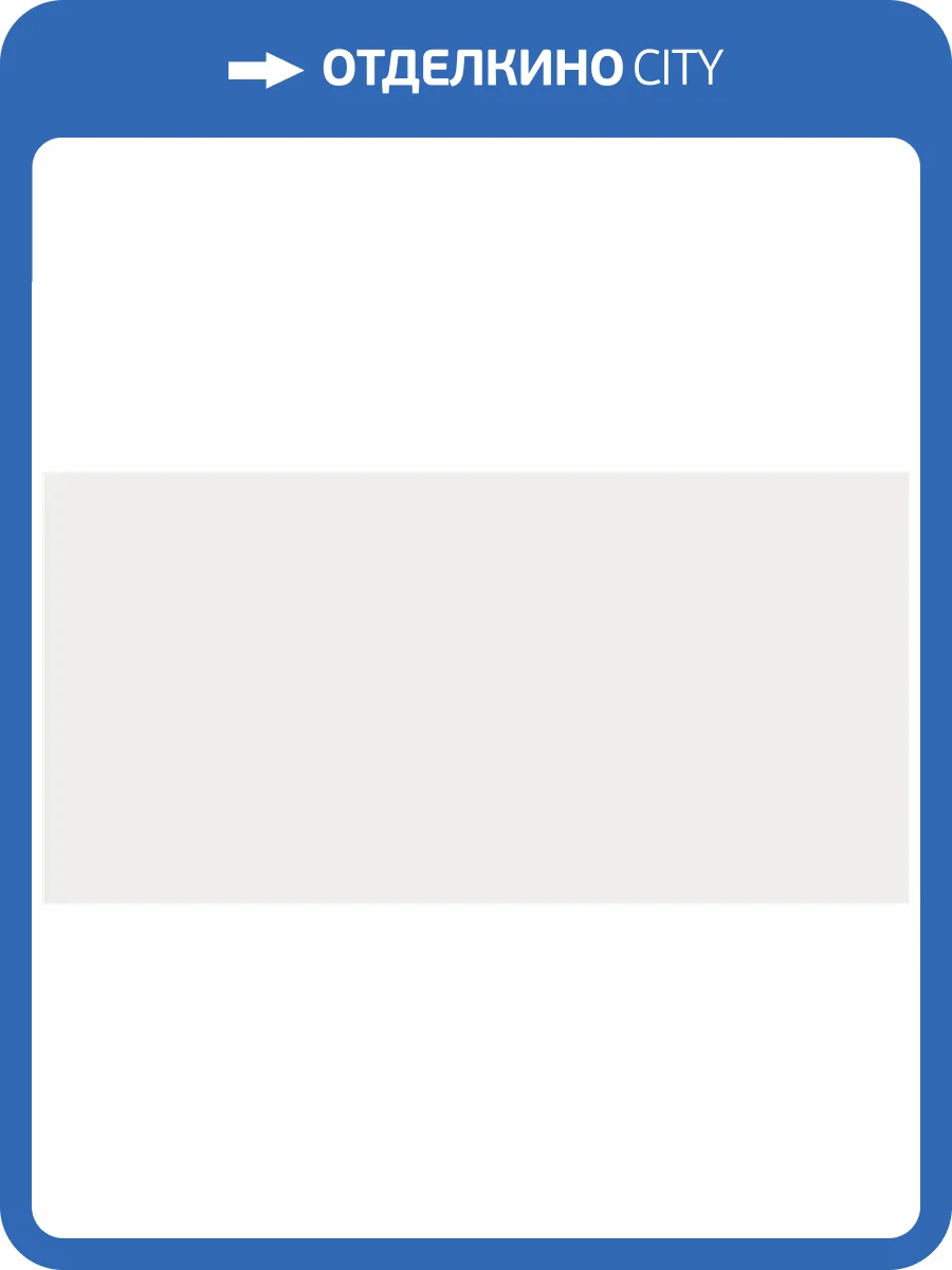 Керамогранит Keratile Ice 3AEBICEECDPA White MT R 6mm 60x120 фото 11