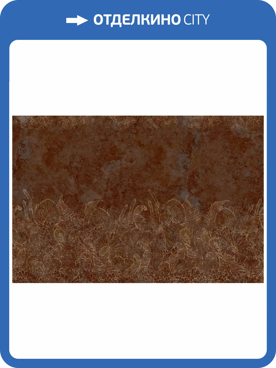 Фреска La Stanza Alba 800317 бриз лайт (размер на заказ) фото 2