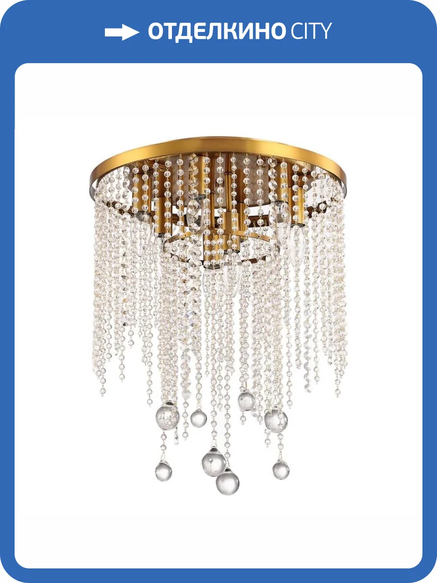 Потолочная люстра Stilfort Smira 2142/05/08C фото 2