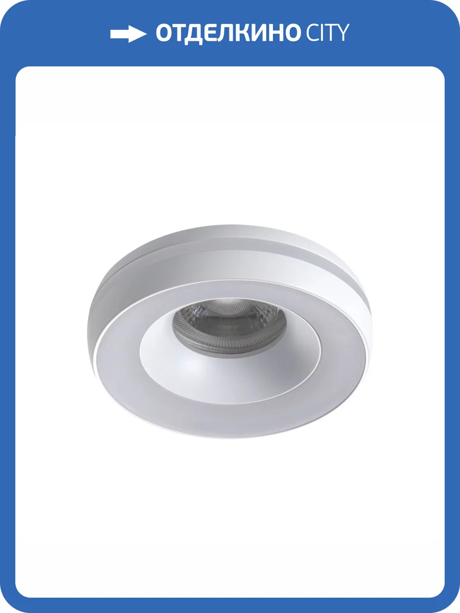 Точечный светильник Kanlux ELICEO DSO W/W 35281 фото 4