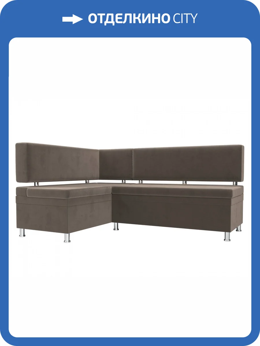 Кухонный уголок Лига диванов Стайл 111655L 170x114x89 фото 9