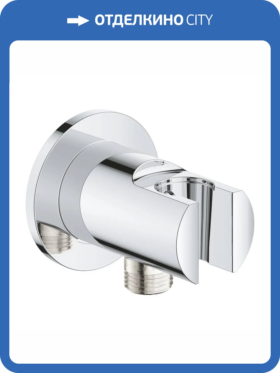 Шланговое подключение Hansgrohe Tempesta 28628001 хром фото 5