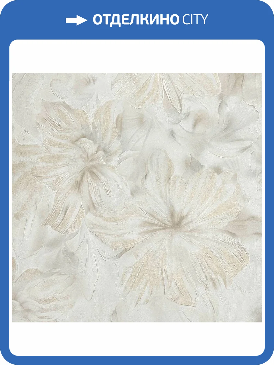 Обои Wiganford Alchemy MK64304 фото 2