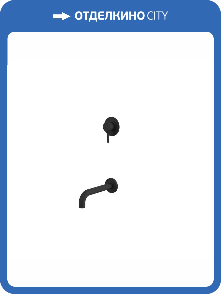 Душевая система WHITECROSS Y YSET03BL черная матовая, встраиваемая фото 3