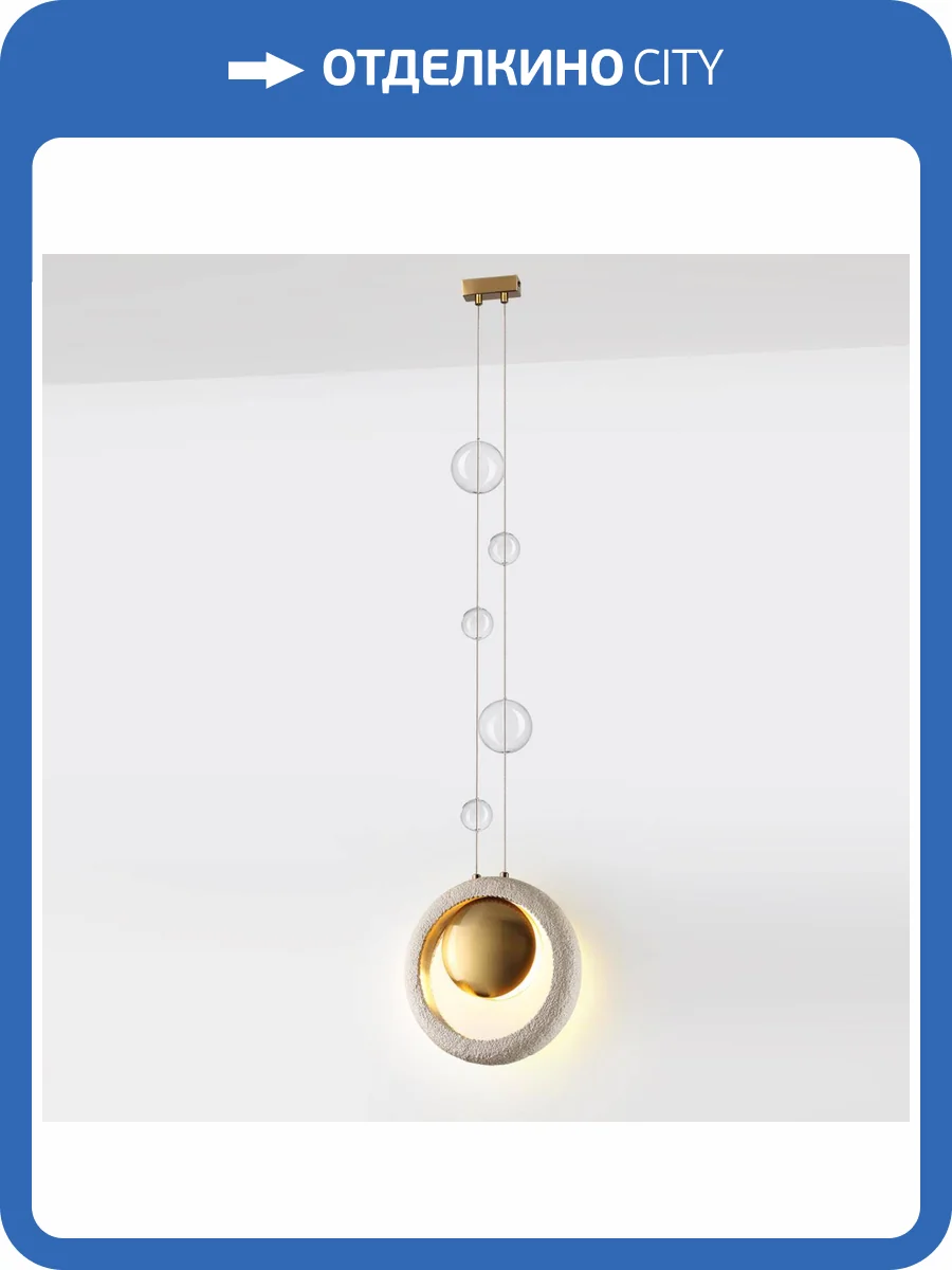 Подвесной светильник Odeon Light Hightech 5443/1 фото 7