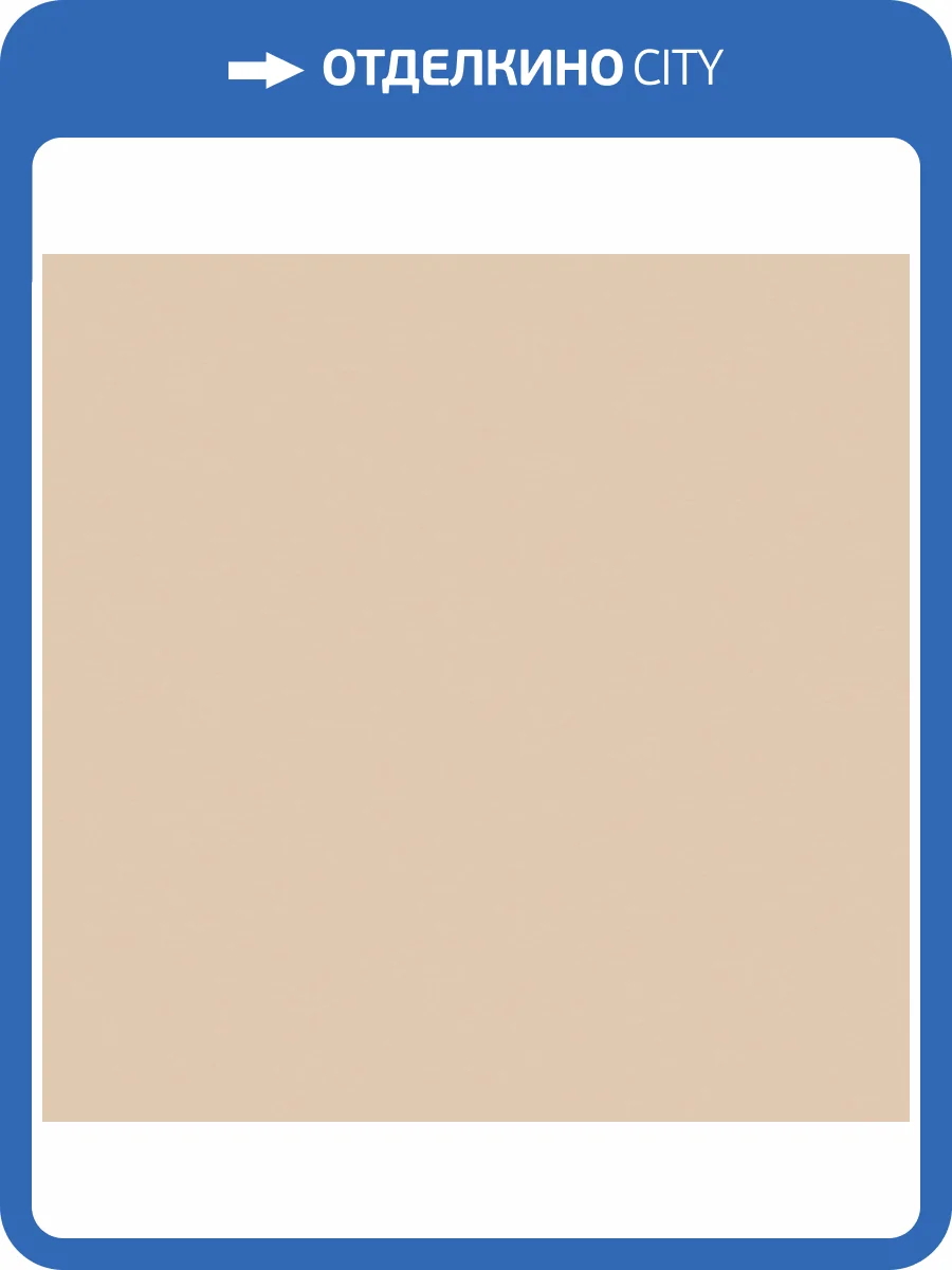 Обои Milassa Ambient Vol.4 Am4102/4 фото 2