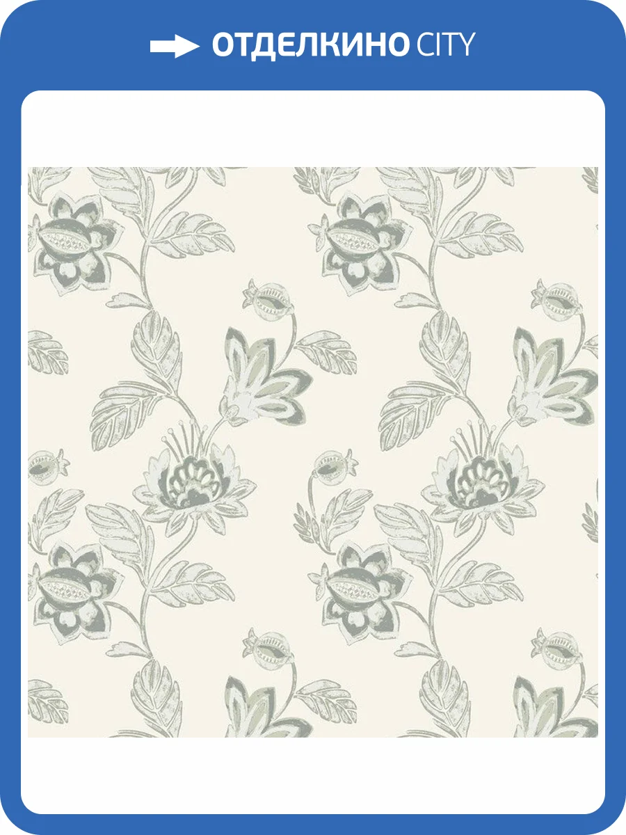 Обои флизелиновые Aura Livinghome 620825 фото 2