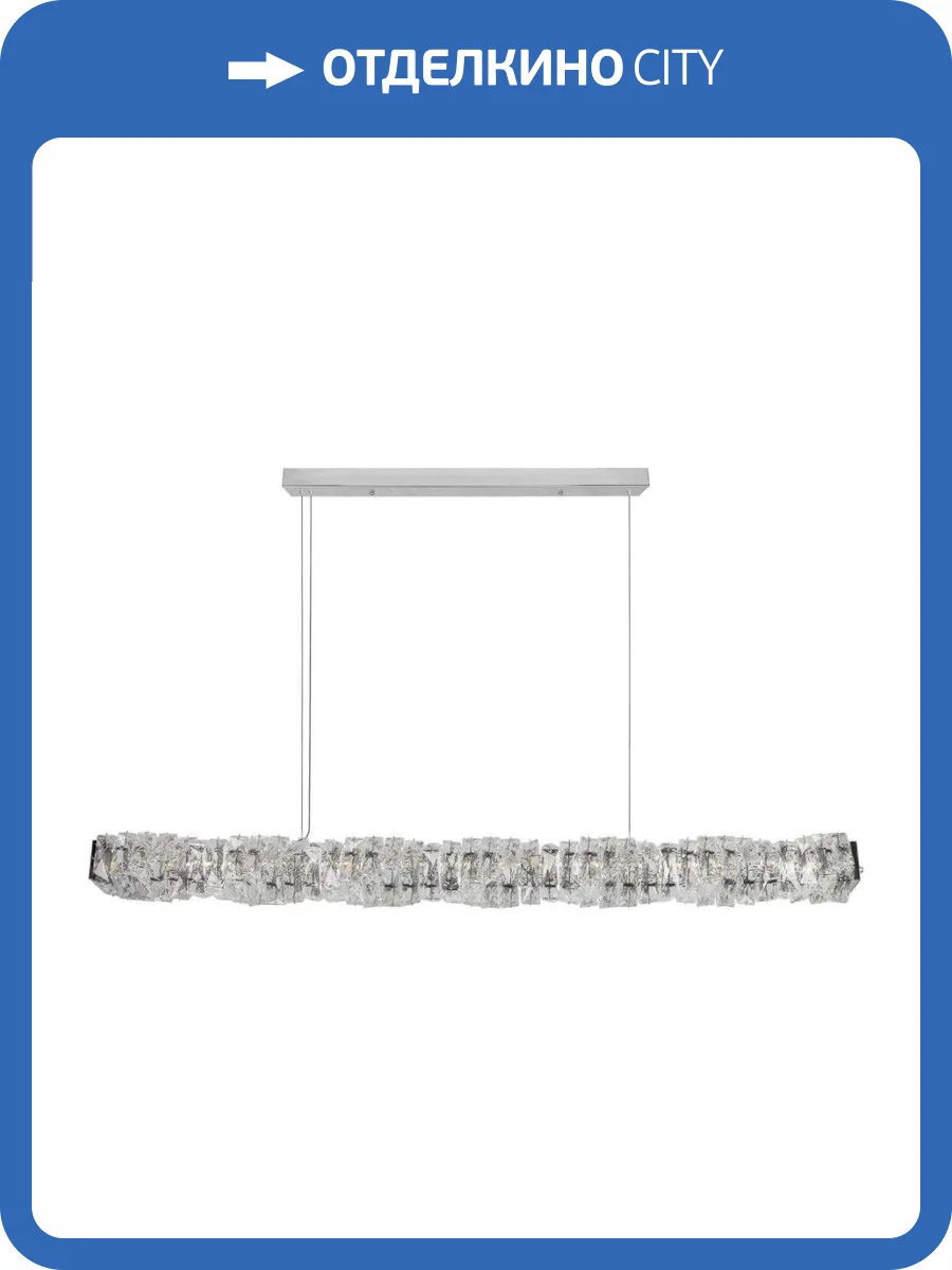 Подвесной светильник LOFT IT Monaco 10186/1200 фото 4