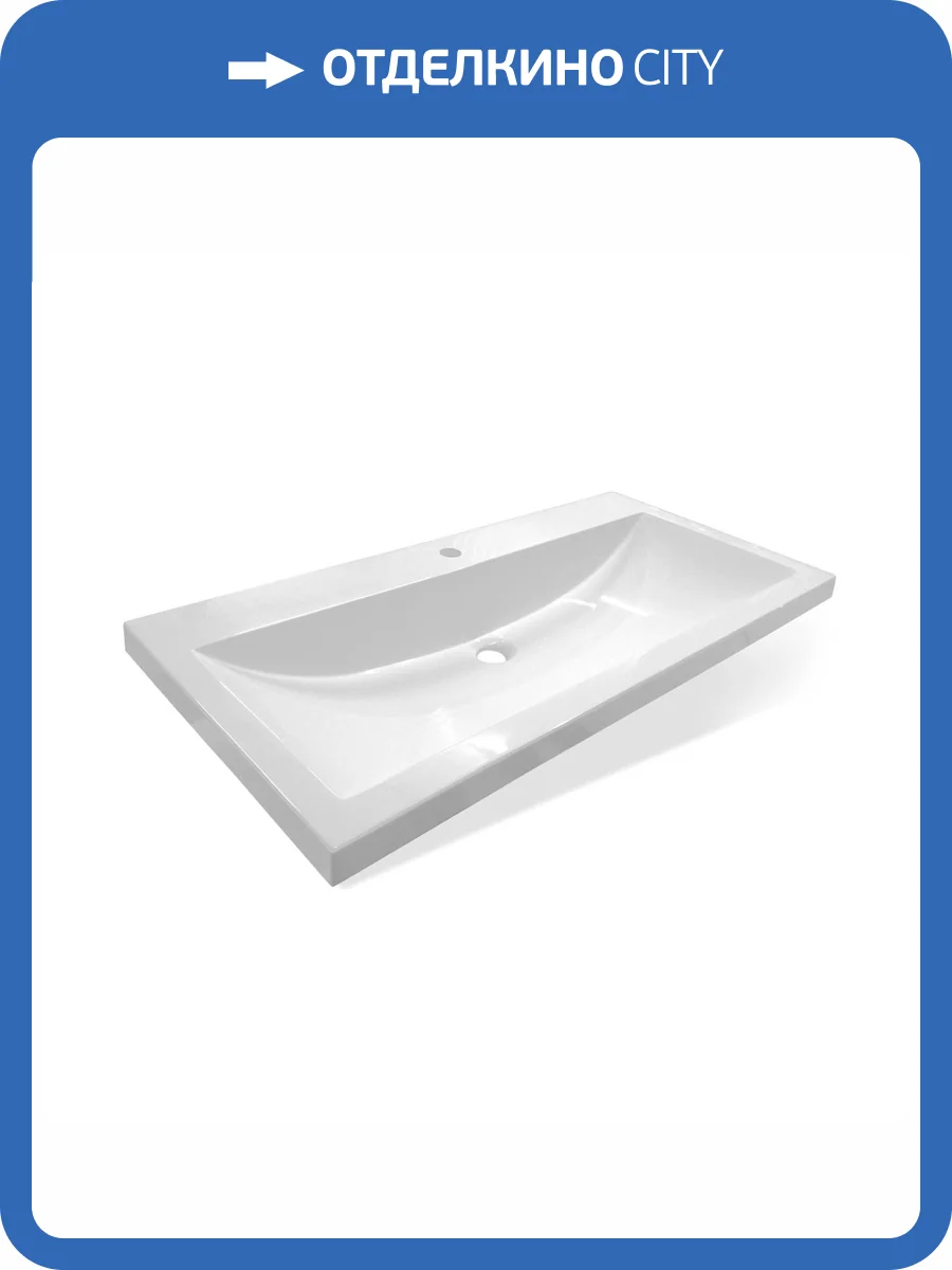 Раковина Эстет Монако ФР-00014948 100 см, белая матовая фото 4