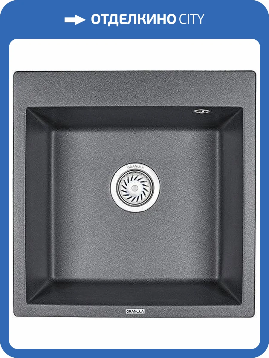 Мойка кухонная Granula GR-5102 шварц фото 4