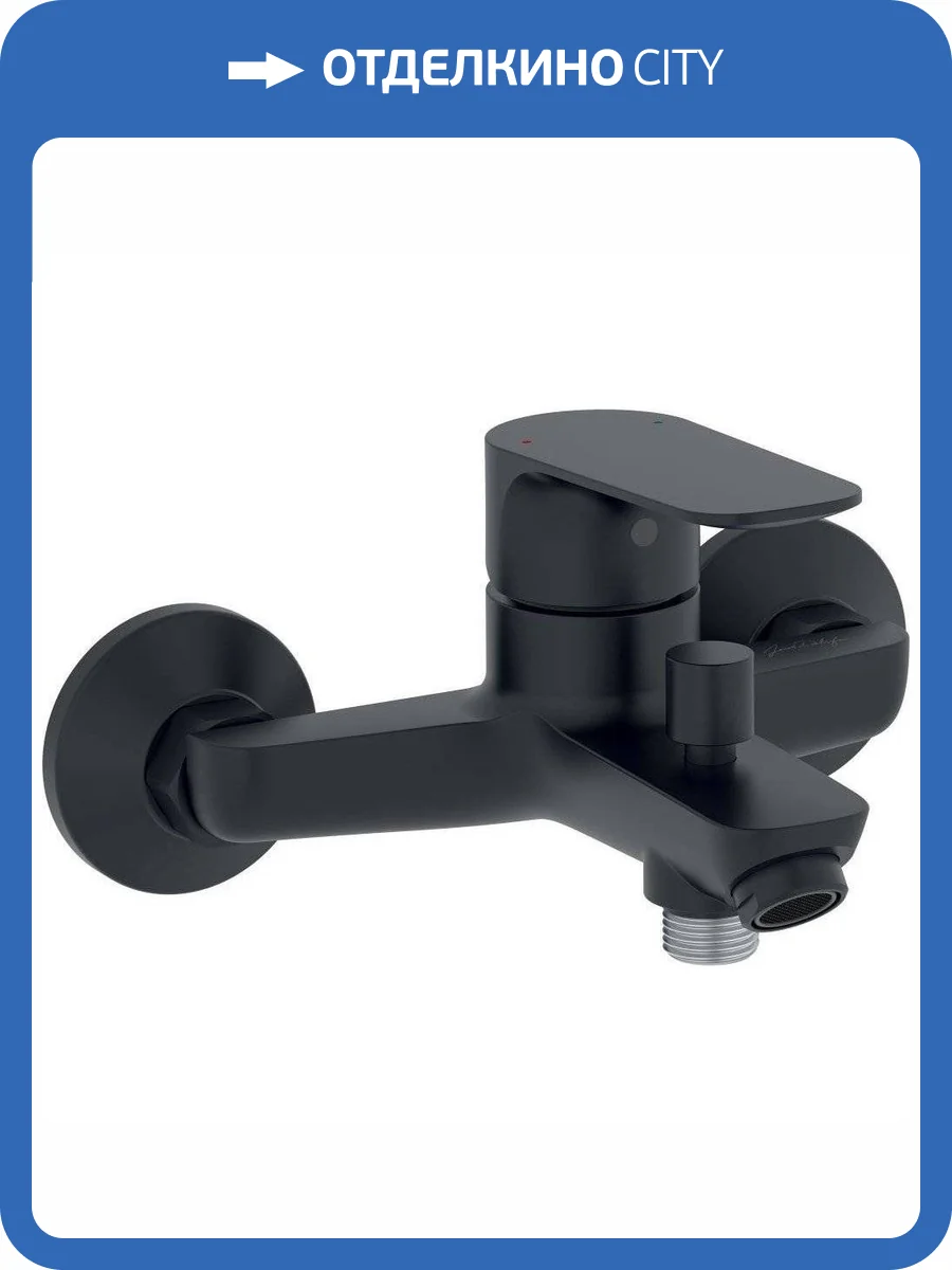 Смеситель для ванны Jacob Delafon Oscar E29844-BL фото 6