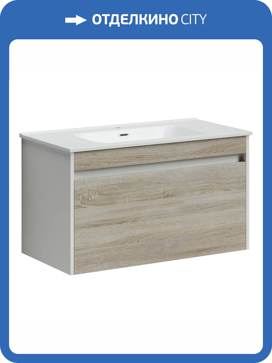 Тумба под раковину Sancos Smart SM90E фото 6