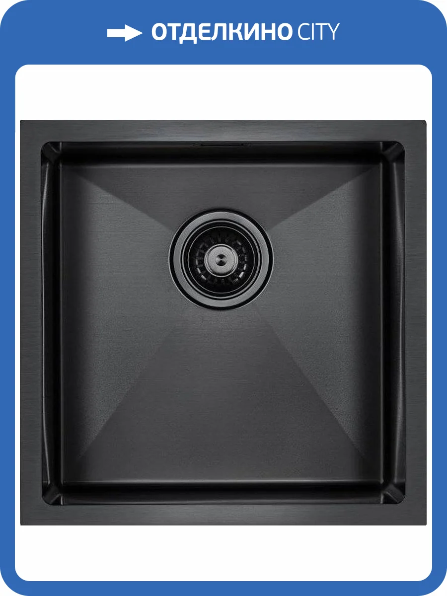 Мойка кухонная Paulmark Aller PM904444-GM вороненая сталь фото 6