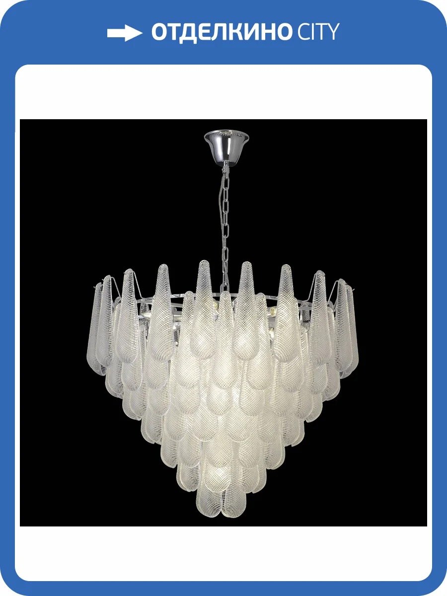 Люстра Crystal Lux Fontain FONTAIN SP18 CHROME фото 10