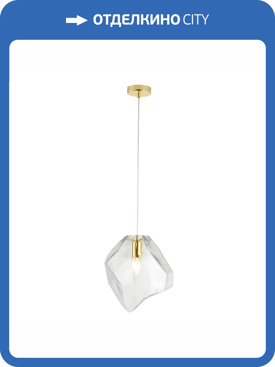 Подвесной светильник Crystal Lux NUESTRO SP1 GOLD/TRANSPARENT фото 2