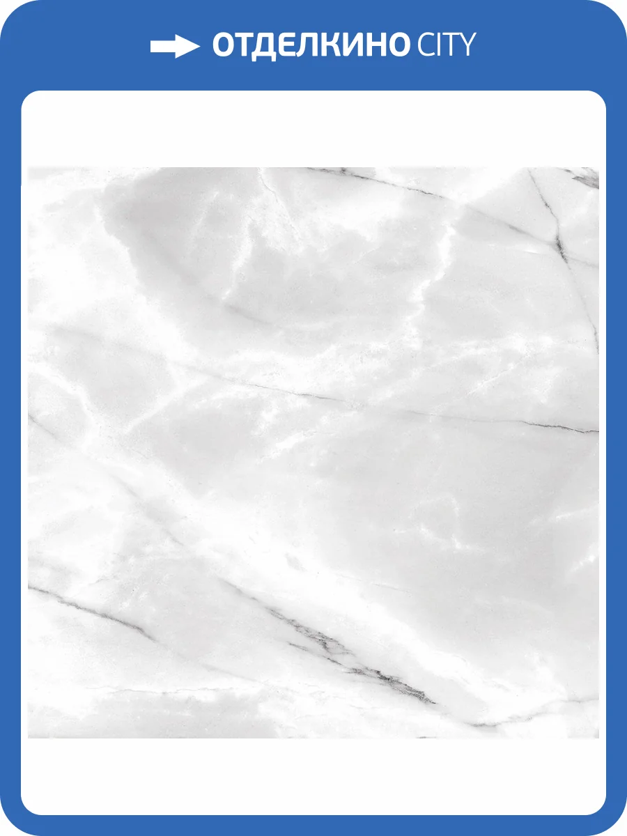 Керамогранит Alma Ceramica Laredo GFU04LRD70L Лаппат 60x60 фото 2