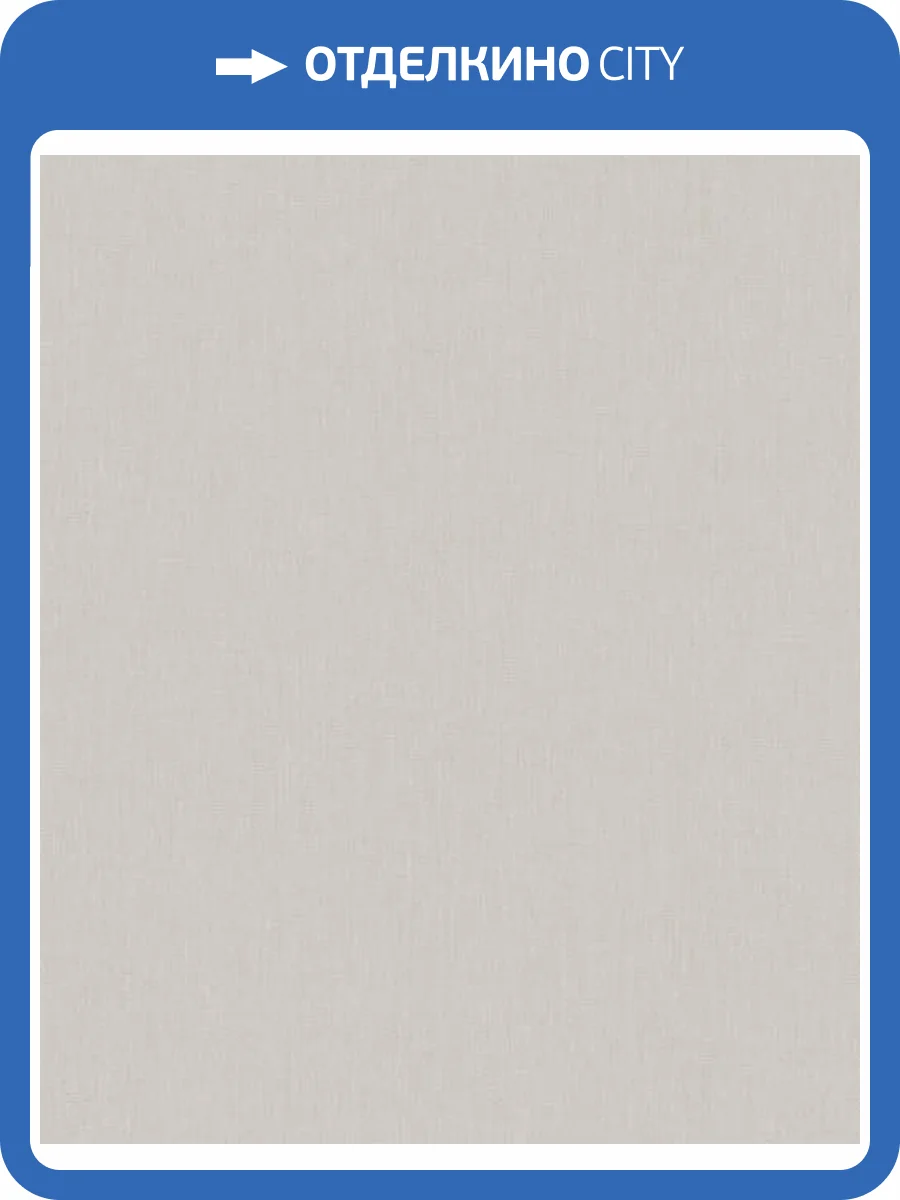 Обои Marburg Balance 36169 фото 2