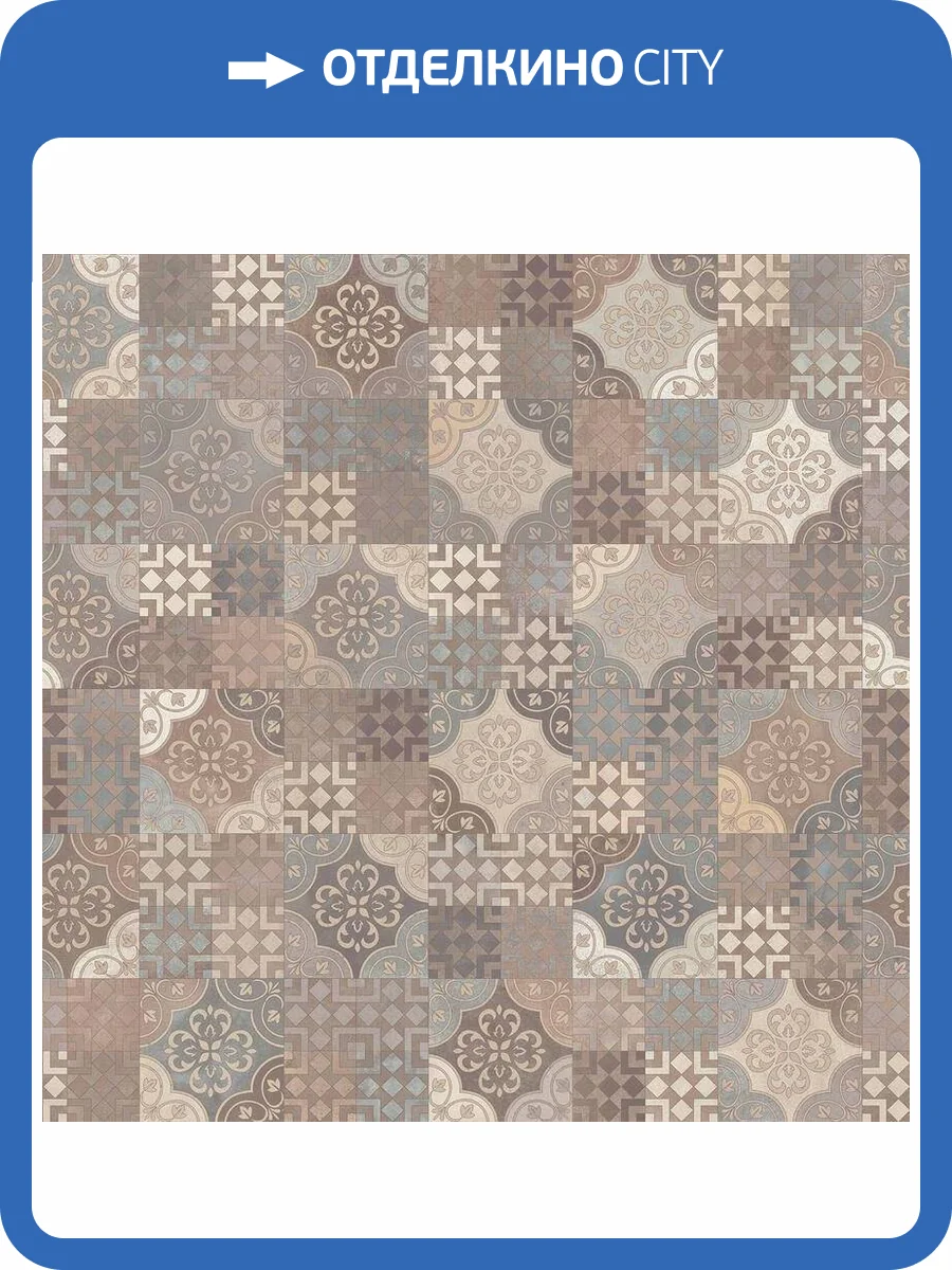 Линолеум Sinteros Comfort Avizo 3 3м (резка) фото 2