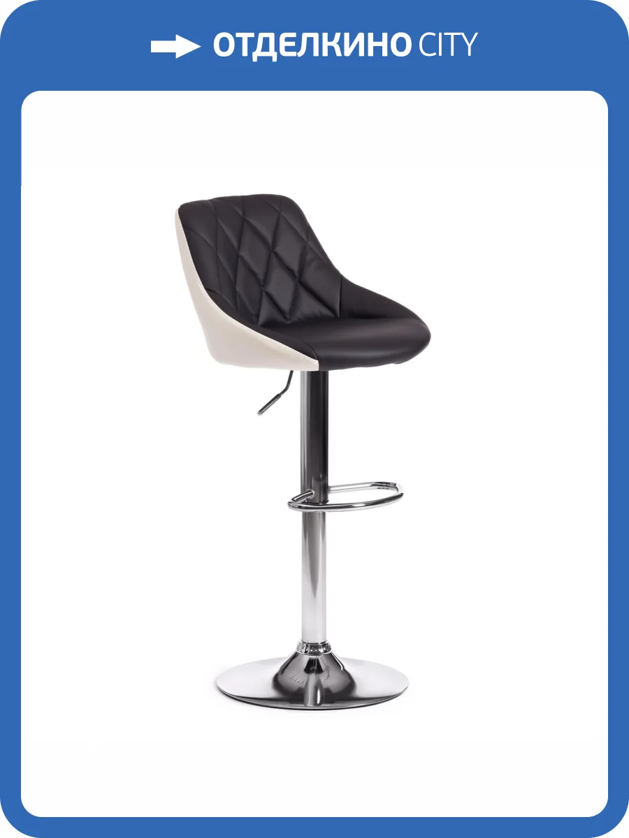 Стул барный Tetchair Messy (mod. KY704C) 19787 черный, белый, хром фото 12