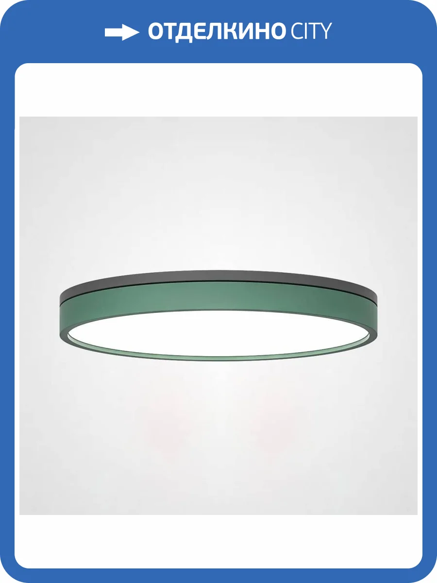 Потолочный светодиодный светильник Imperium Loft Kier 181023-26 фото 5