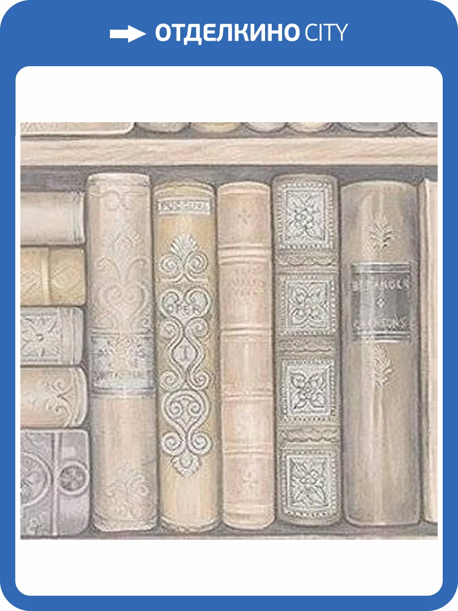 Обои бумажные Aura Illusions LL29569 фото 2