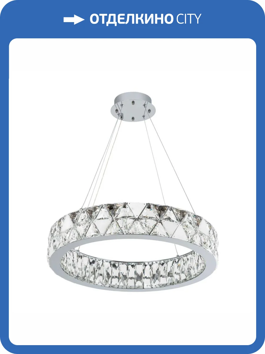 Подвесная люстра Modelux Premium ML.6982.600P CR фото 9