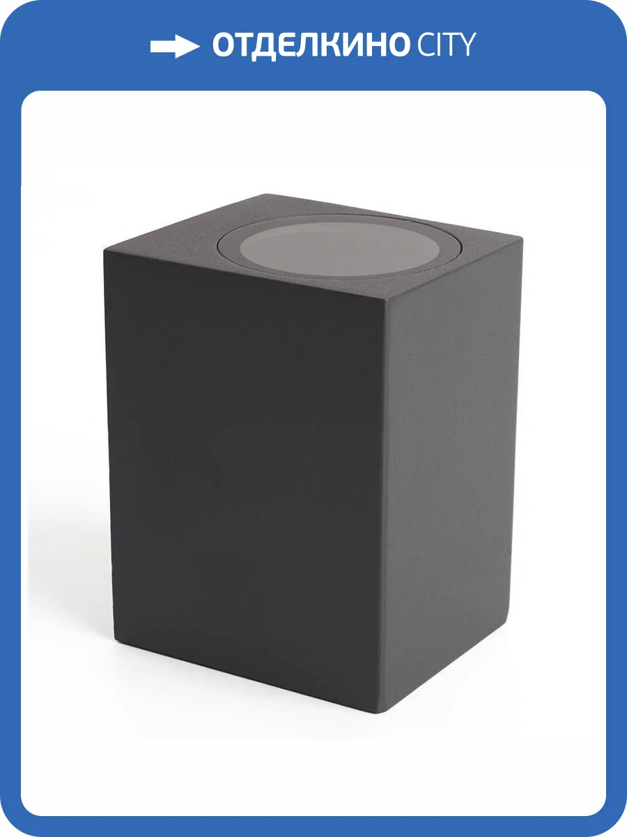 Уличный настенный светильник Feron Бостон 48324 фото 4