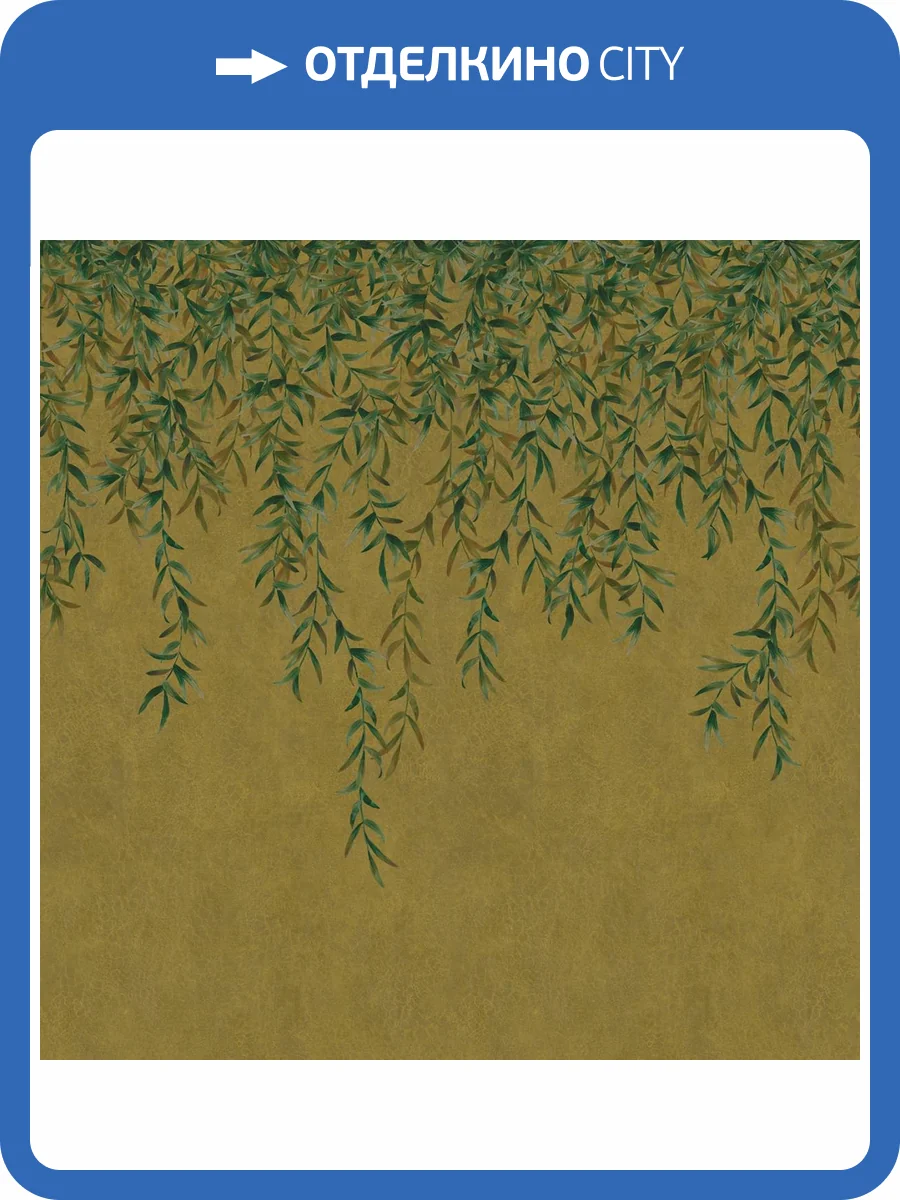 Панно ICH Panorama II V146-4 фото 2